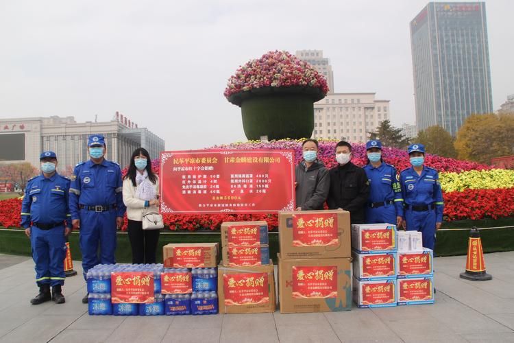 31省区市新增12例本土确诊，平凉市疫情最新消息_43358