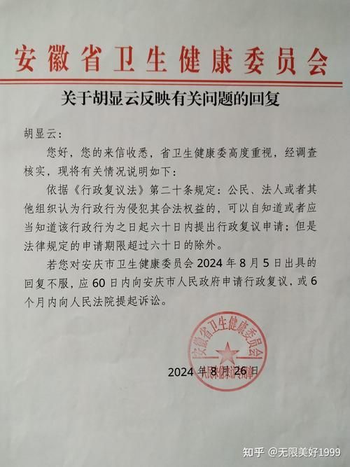 31省区市新增12例本土确诊, 浮梁县疫情最新消息_72663