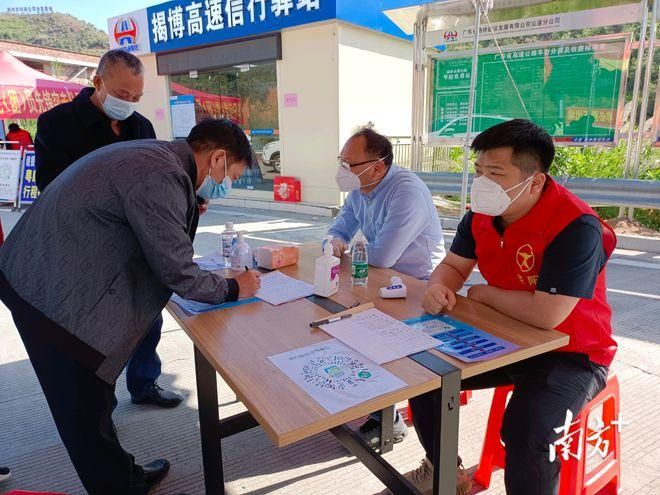 五华县疫情观察：山区交通枢纽下的防控挑战