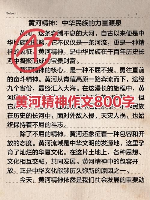 七里河区疫情观察：黄河穿城而过的防控挑战