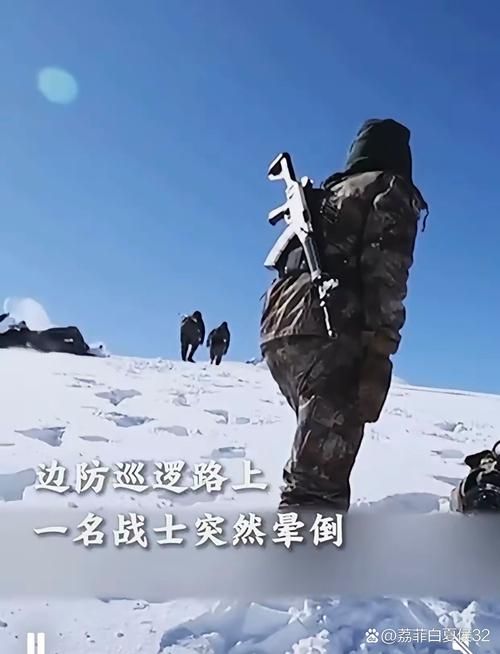 日常科普 第155页