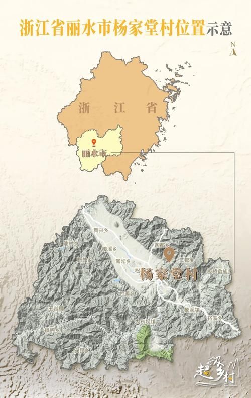 吉安县:赣江之畔的零感染坚守与地理屏障解析