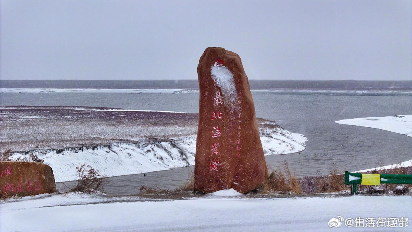 日常资讯 第160页