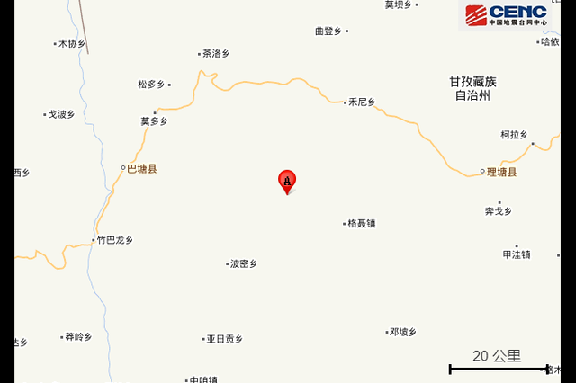 2022年8月15日理塘县新增确诊病例情况_21273