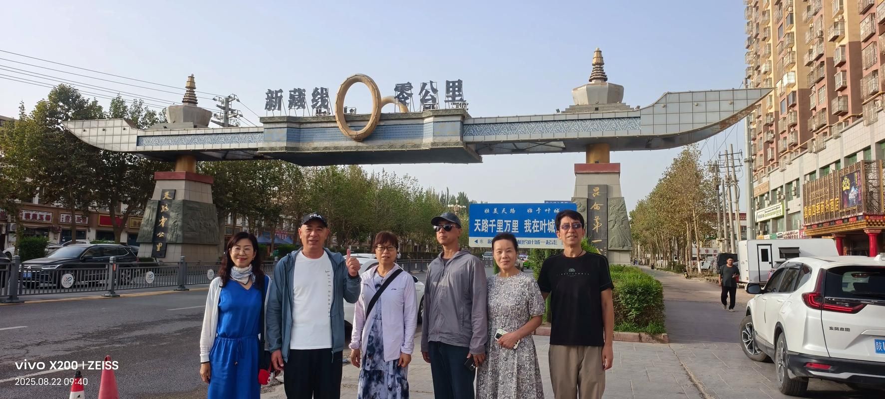 高原门户的防疫坚守：叶城地理屏障下的零感染逻辑