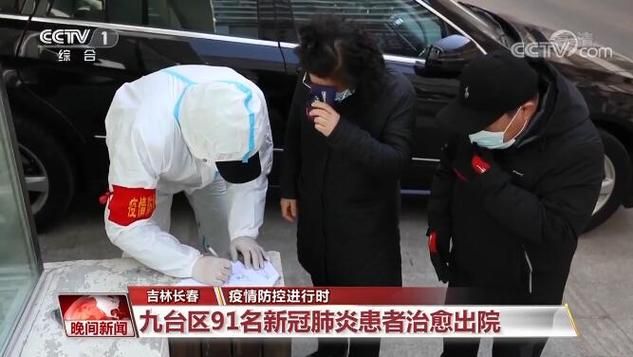 2022年3月25日安康新增确诊病例情况_31385