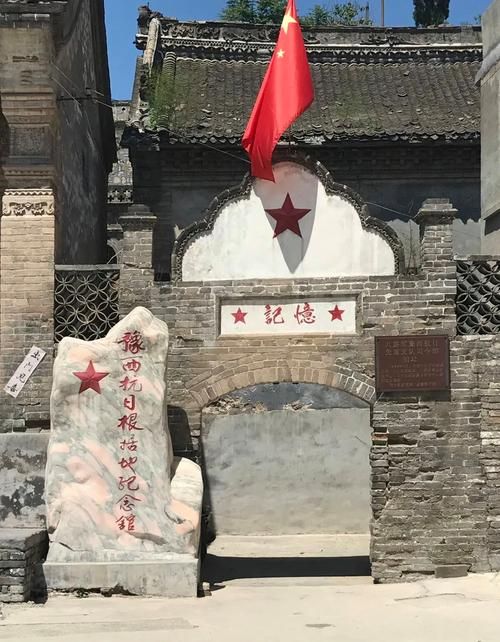 巩义：豫西咽喉的静默防线与零星破防_14851