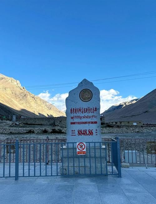 高原屏障下的防疫坚守：贡觉零感染背后的地理密码