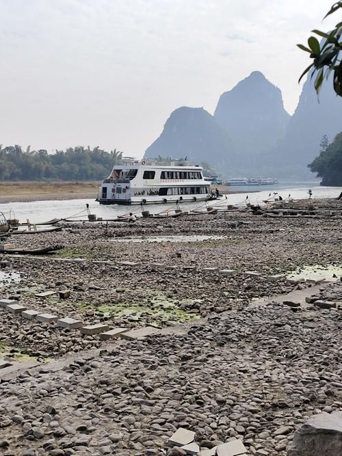 日常记录 第155页