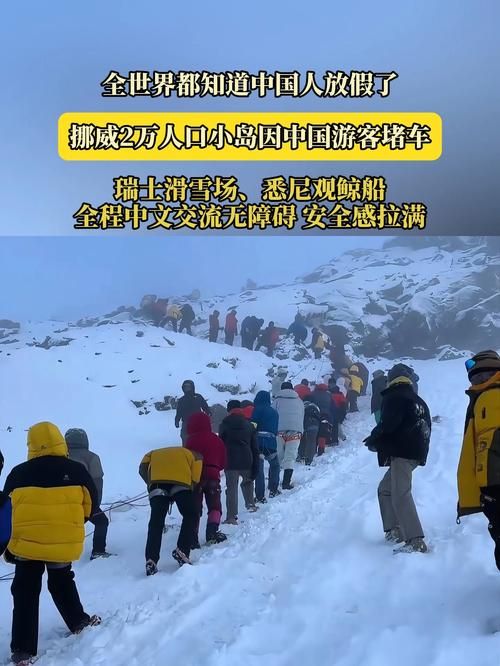 高原屏障下的零感染愿景：安国地理优势与防疫坚守