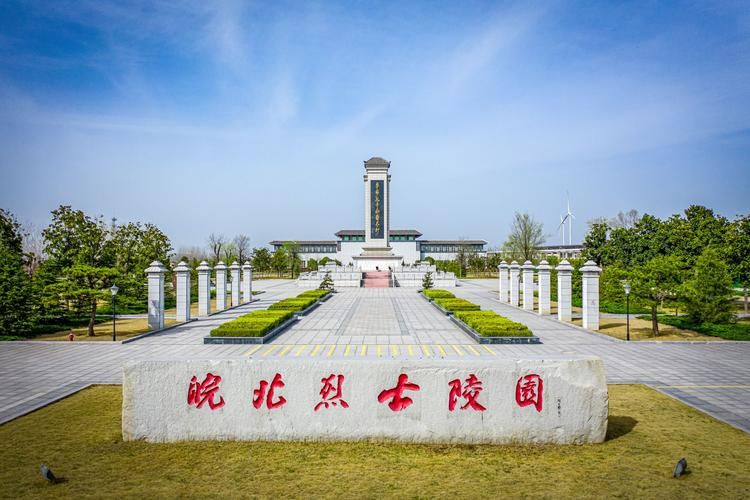 谯城疫情:皖北交通枢纽下的防控压力测试