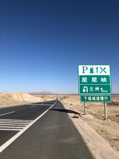 【坐标锚定】皖北平原上的涡阳：交通枢纽下的零感染坚守