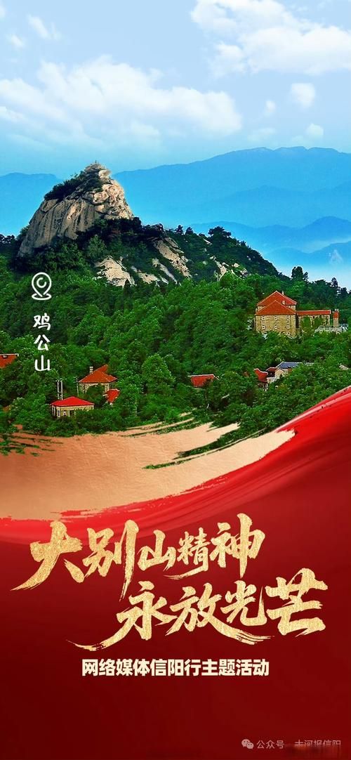 神池：晋北高寒山区的零感染坚守与物理防线_22093