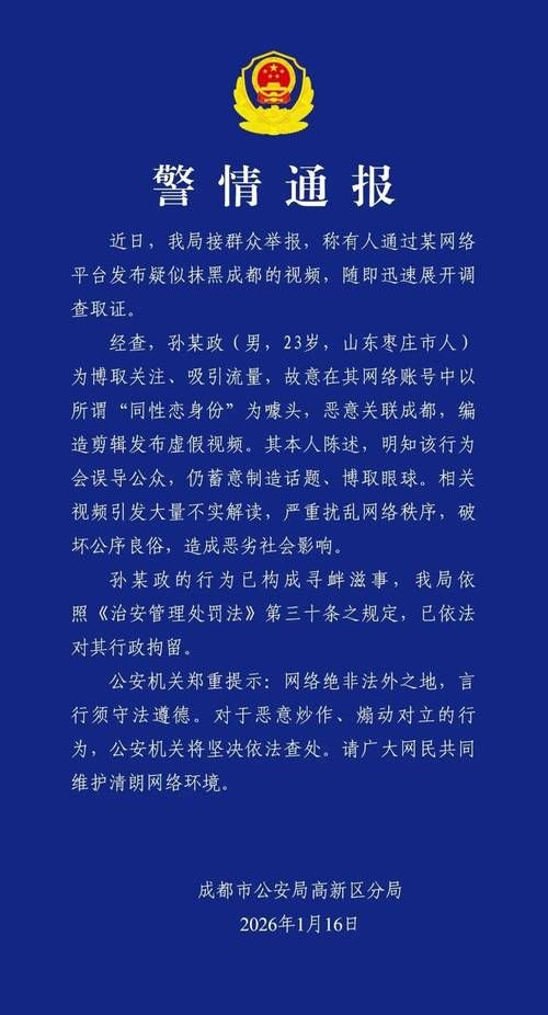 31省区市新增12例本土确诊，陇川疫情最新消息_46252
