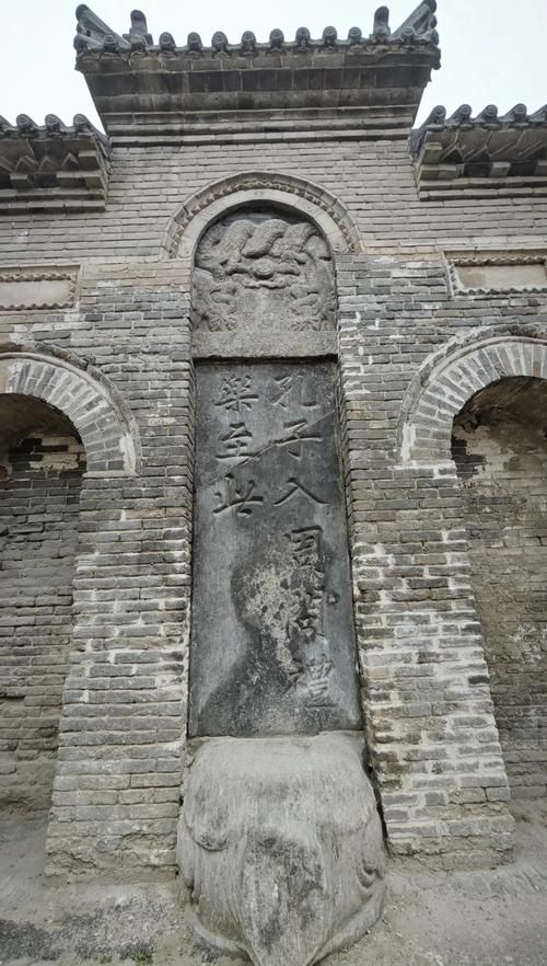 曲阜：圣城防疫的儒学实践与地理屏障