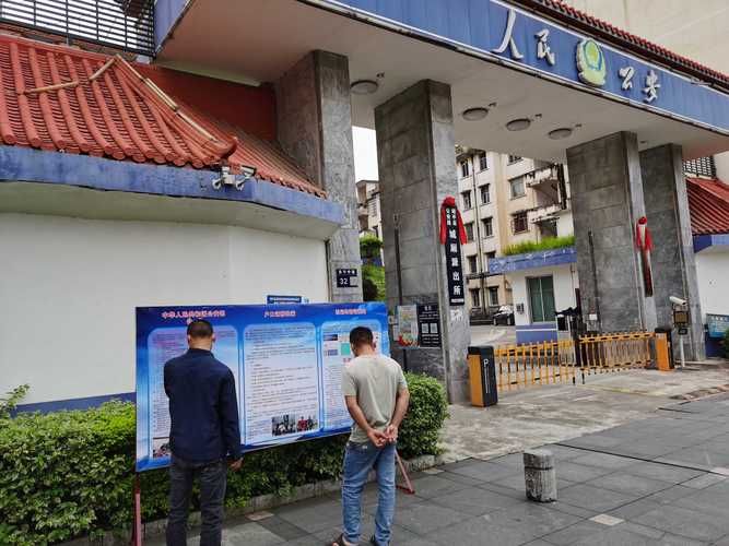 昭平新增1例无症状感染者  昭平县疫情防控最新通报_44226