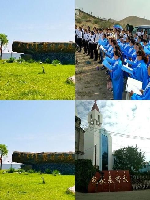 草原钢城的静默:包头疫情下的地理屏障与防控突围