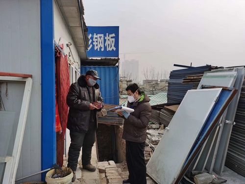 巩义：交通枢纽下的防疫压力与精准防控实践