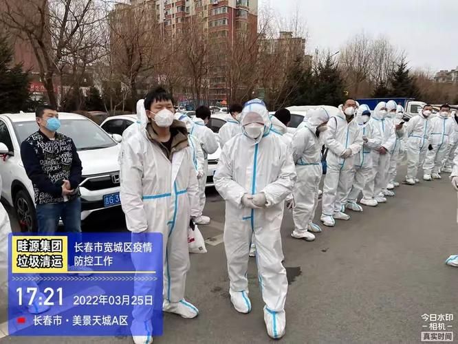 宽城区：东北交通枢纽的疫情压力测试