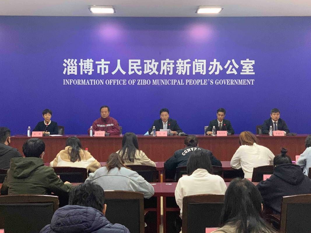 淄博市市辖区新增1例无症状感染者 淄博市市辖区疫情防控最新通报