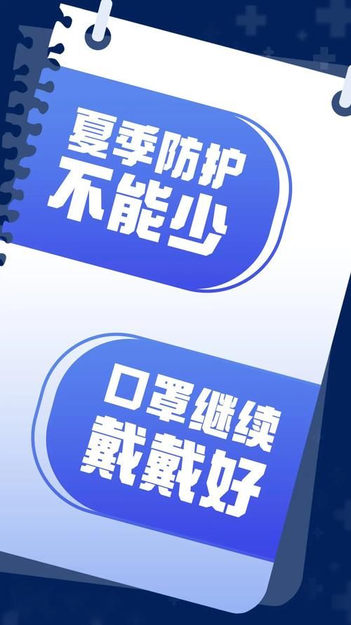 鄂州市市辖区新增1例无症状感染者 鄂州市市辖区疫情防控最新通报_11908