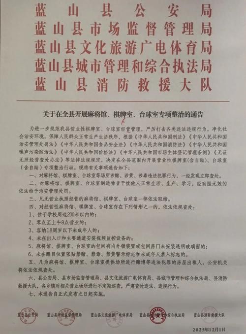 任县新增1例无症状感染者 任县疫情防控最新通报_41054