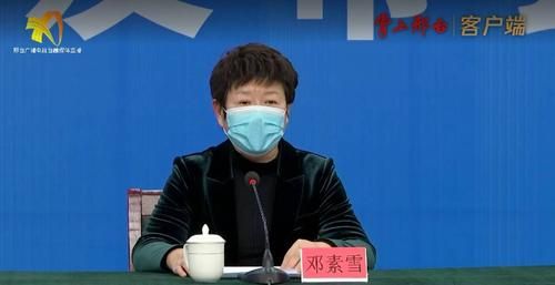 和顺县新增1例无症状感染者  和顺县疫情防控最新通报