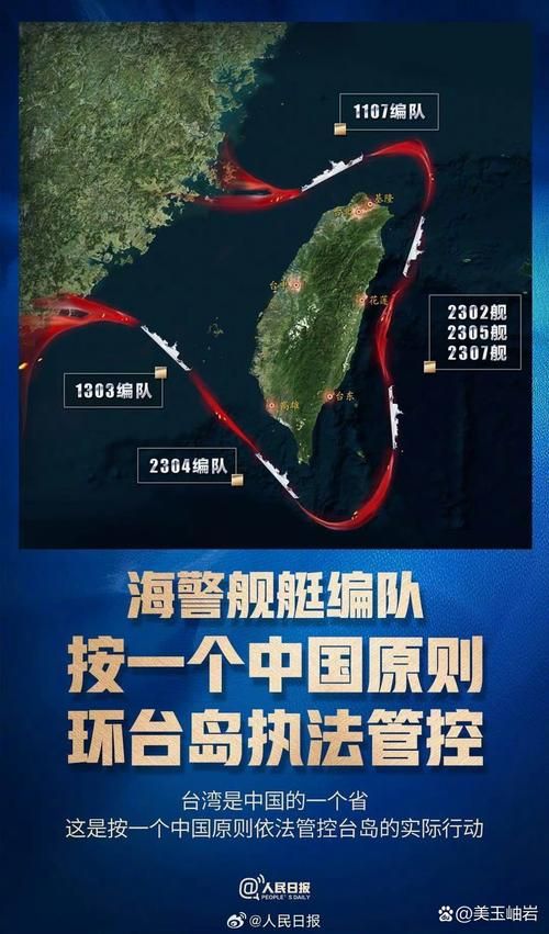 大港区疫情观察：沿海工业重镇的防控挑战与地理屏障