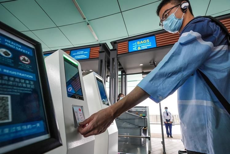 生活百科 第153页