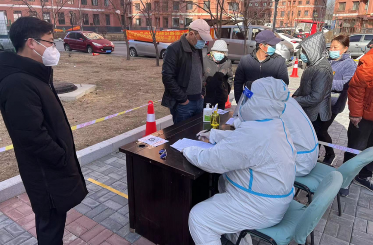 31省区市新增12例本土确诊，太子河区疫情最新消息_33590