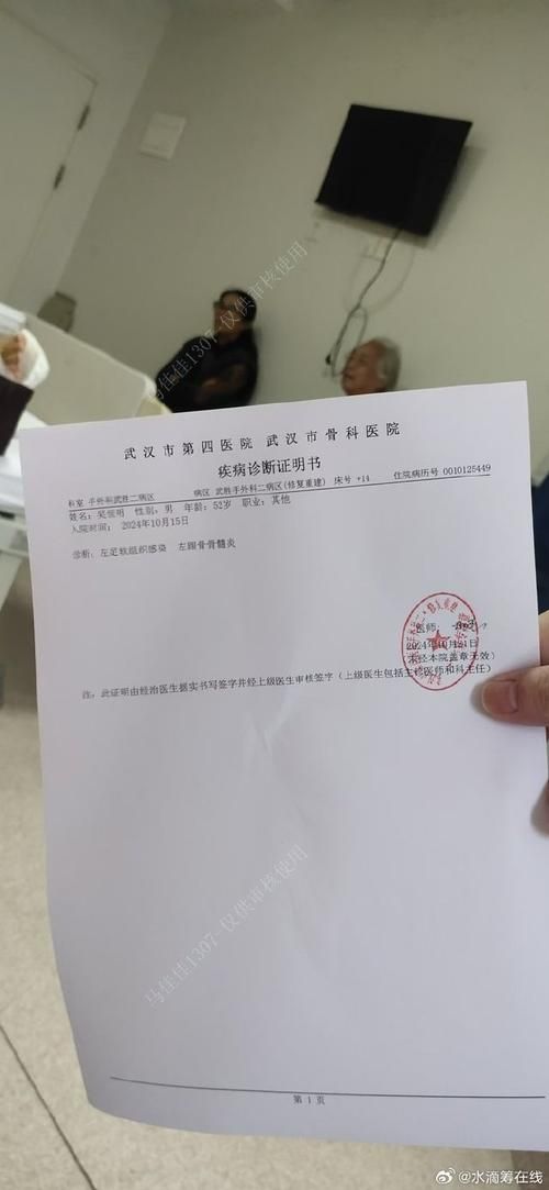 陆河县:山区屏障下的疫情低发样本