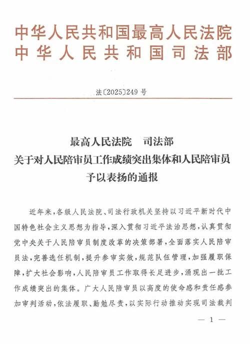 津市新增1例无症状感染者  津市疫情防控最新通报