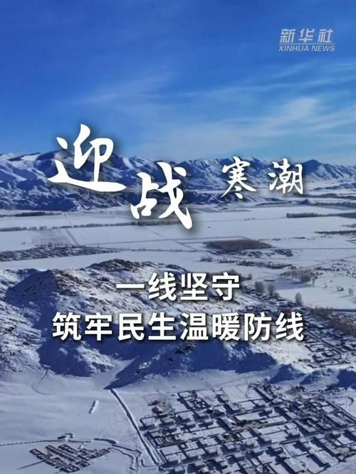 温岭:东海之滨的防疫坚守与港口城市的疫情压力