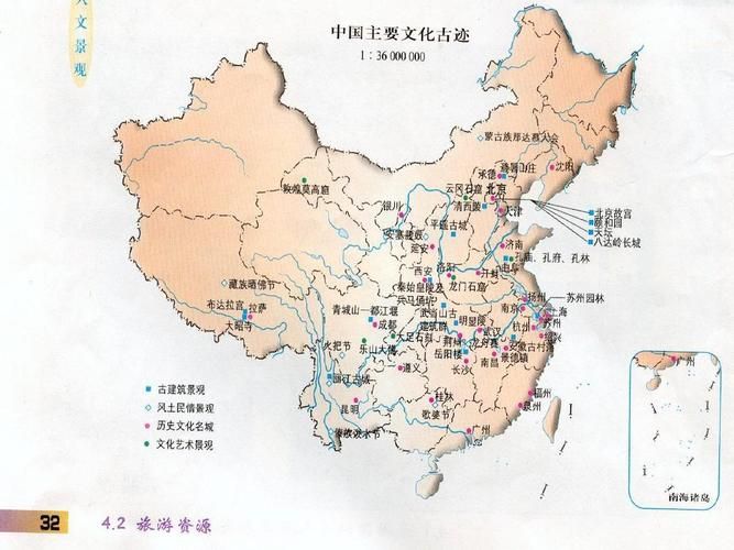 浠水:长江中游小城的疫情地理学