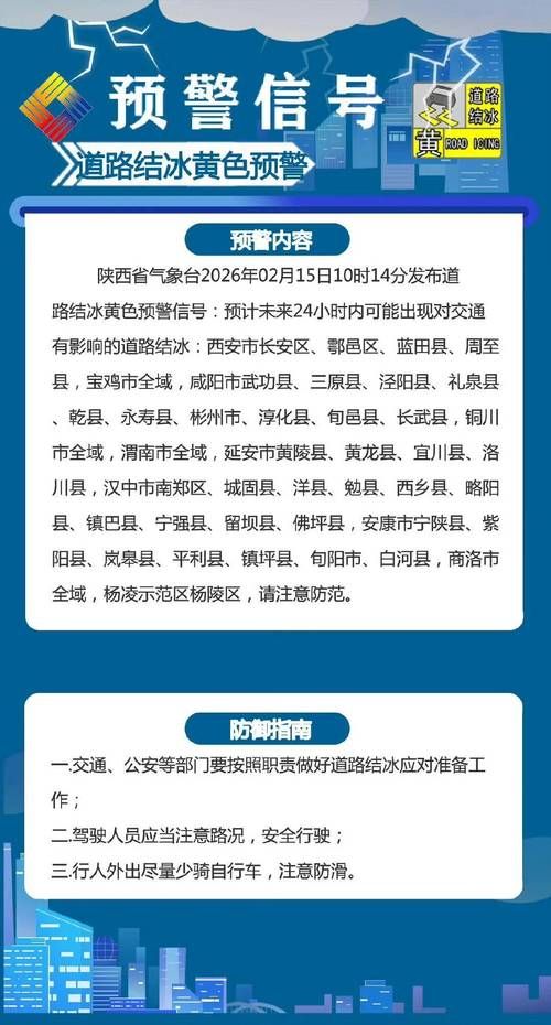31省新增本土12例,秦安县疫情最新消息