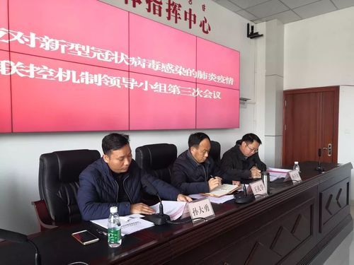 尚志:寒地交通枢纽的疫情承压与精准防控