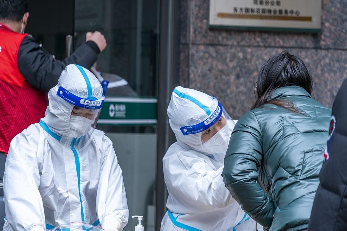 日常新闻 第153页