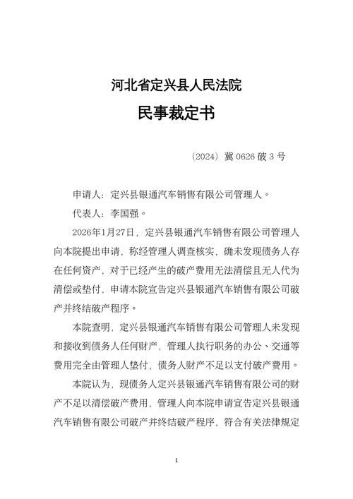 31省区市新增12例本土确诊,安宁市疫情最新消息_35973