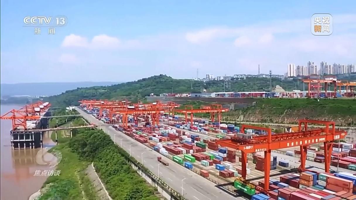 日常科普 第144页