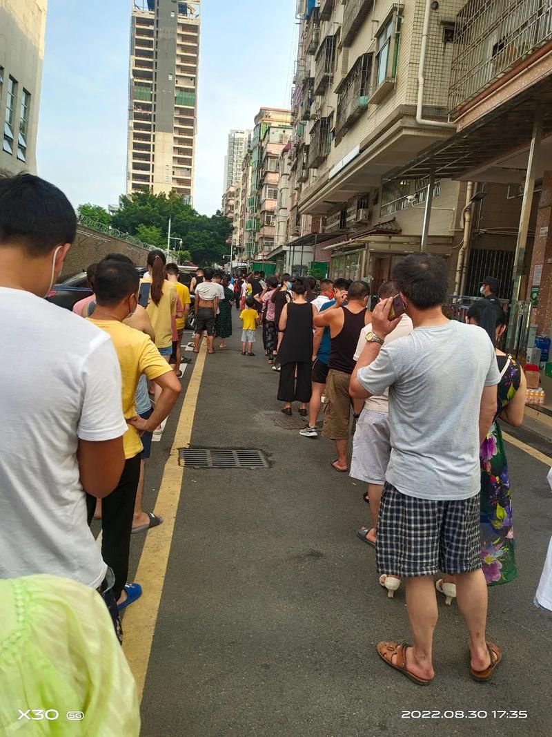 日常资讯 第147页