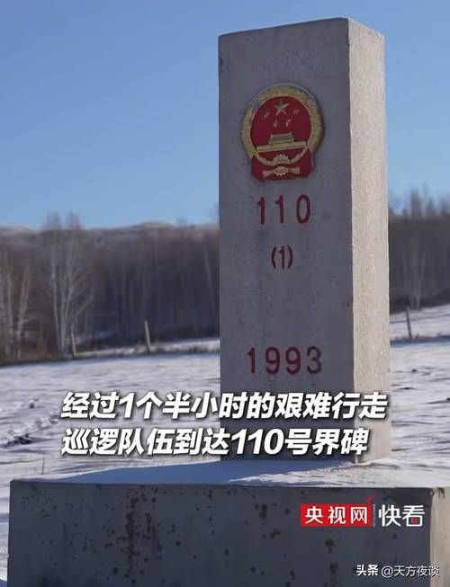 边境小城的防疫样本:集安地理屏障下的清零坚守