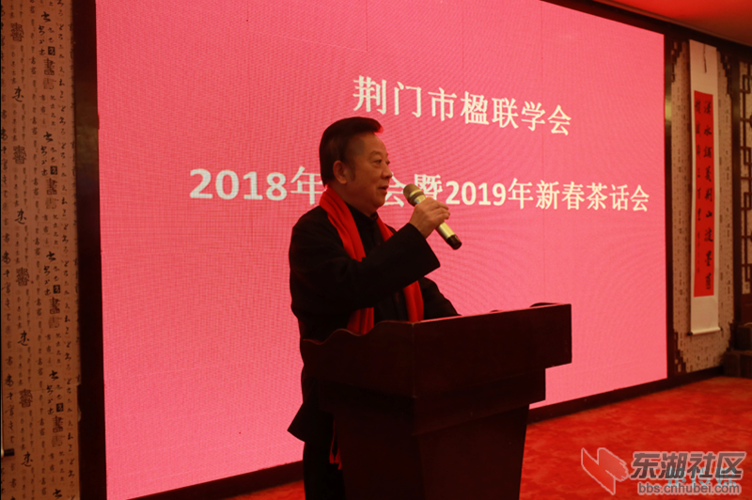 【荆楚腹地防疫样本:荆门地理屏障下的疫情波动解析】