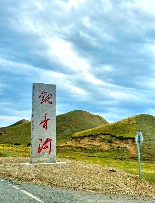 【天等县:喀斯特峰林屏障下的零感染坚守】