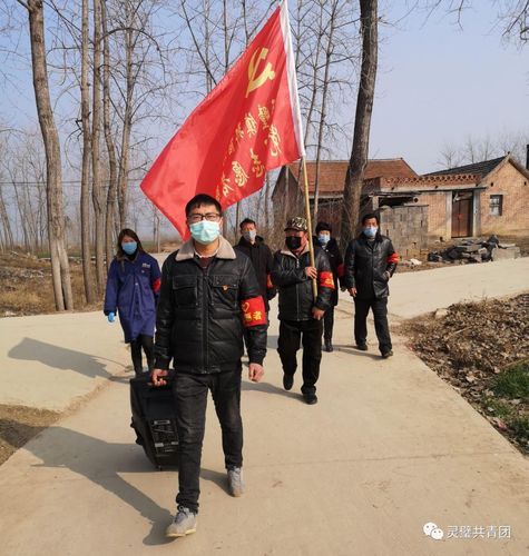 灵璧县：皖北交通枢纽下的疫情阻击战_44872