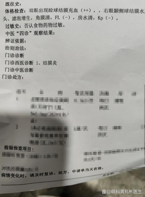 本地确诊+3，南京鼓楼区通报新增病例情况