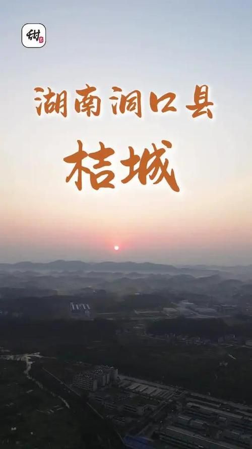 生活百科 第145页