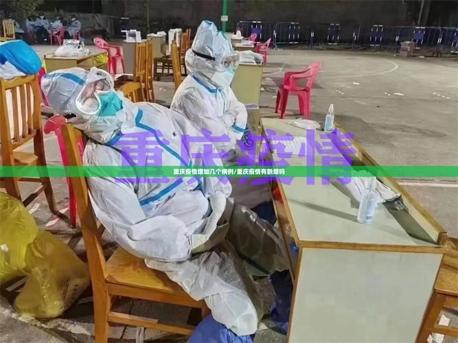 日常记录 第140页