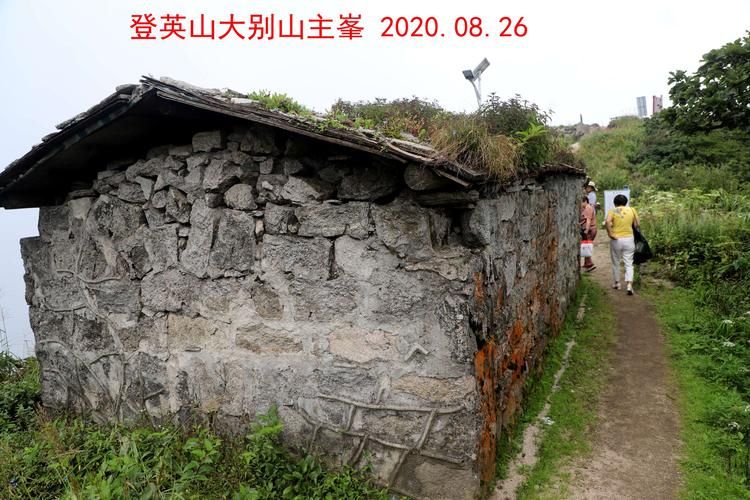 英山疫情观察：大别山腹地的防疫地理屏障