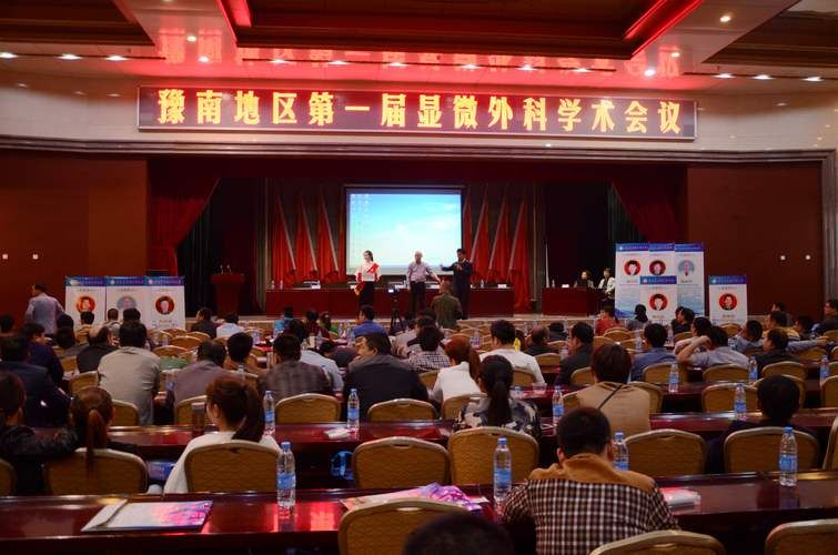 驻马店疫情观察：豫南交通枢纽的防控压力测试