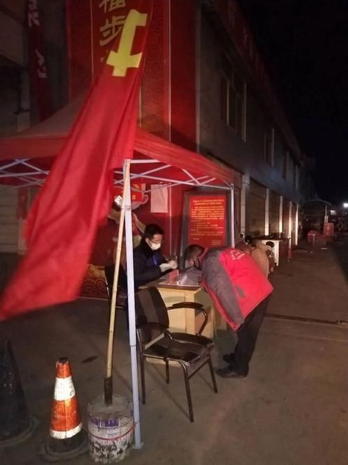 陇中屏障下的防疫坚守：定西市辖区疫情综述